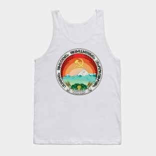 Emblem of the Armenian SSR (1922) Tank Top